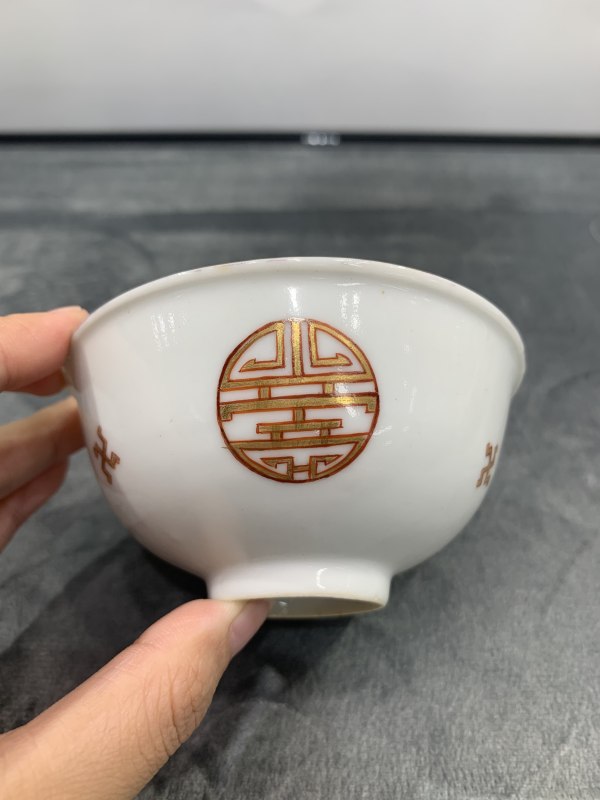 民国矾红描金万寿纹茶园 - 图2