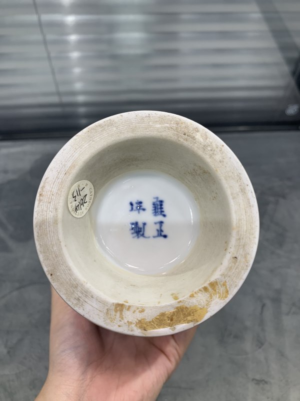 清雍正青花陶渊明爱菊图诗文琵琶尊 - 图6
