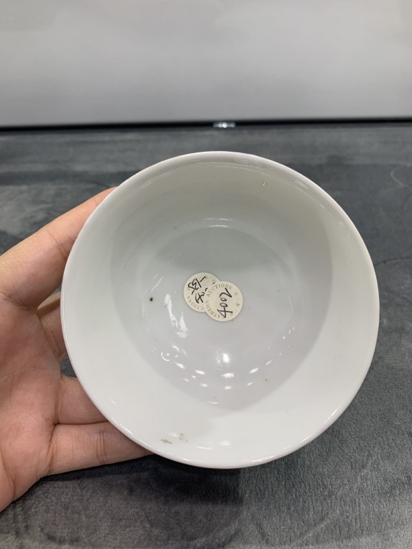 民国矾红描金万寿纹茶园 - 图5