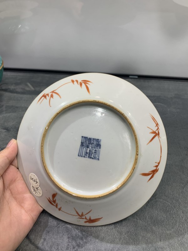 清乾隆秋葵绿地轧道粉彩折枝花卉纹盘 - 图3