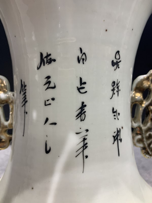民国粉彩二乔人物故事纹双耳大瓶 - 图10