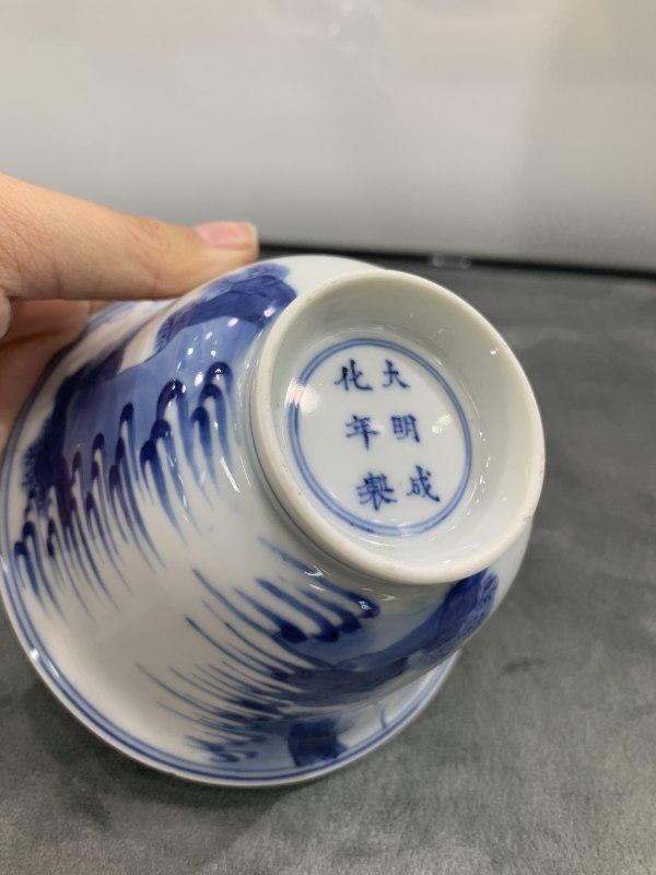 清康熙青花西厢记人物故事纹杯 - 图10