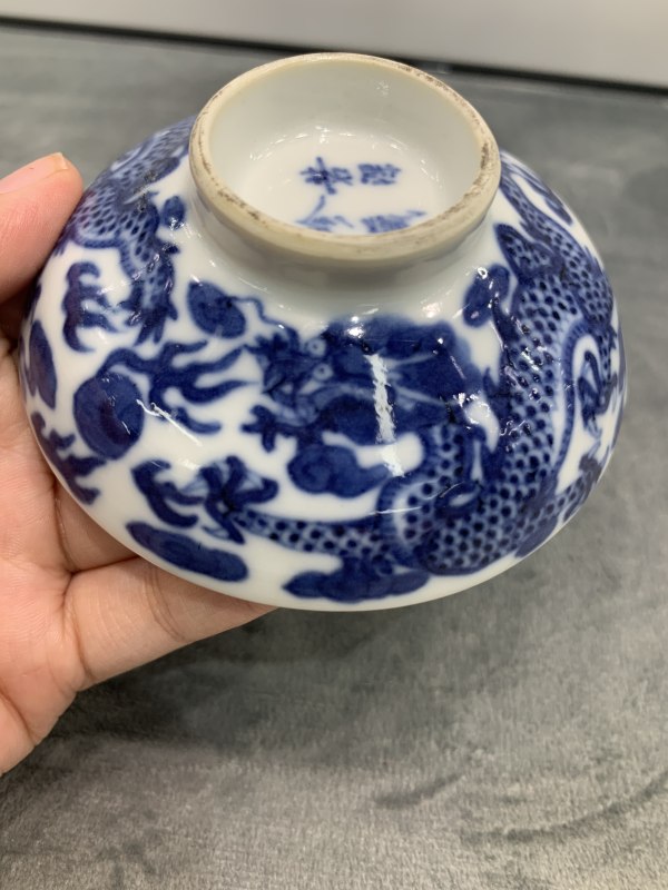 清中期青花双龙赶珠纹盖碗 - 图13