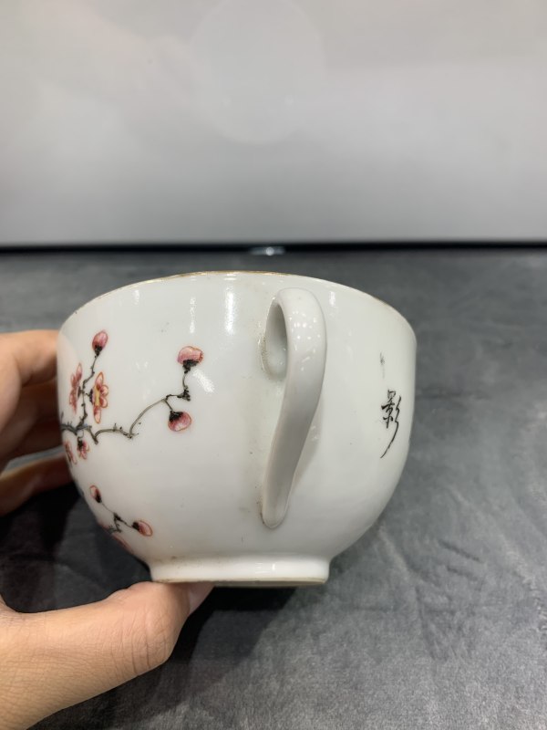 民国粉彩梅花纹把杯一组四件 - 图17