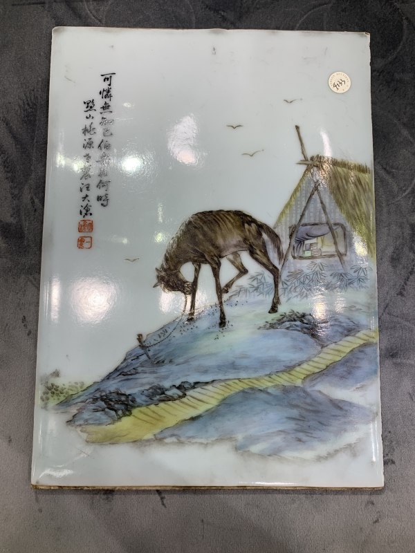 民国绘粉彩伯乐相马图瓷板 - 图2