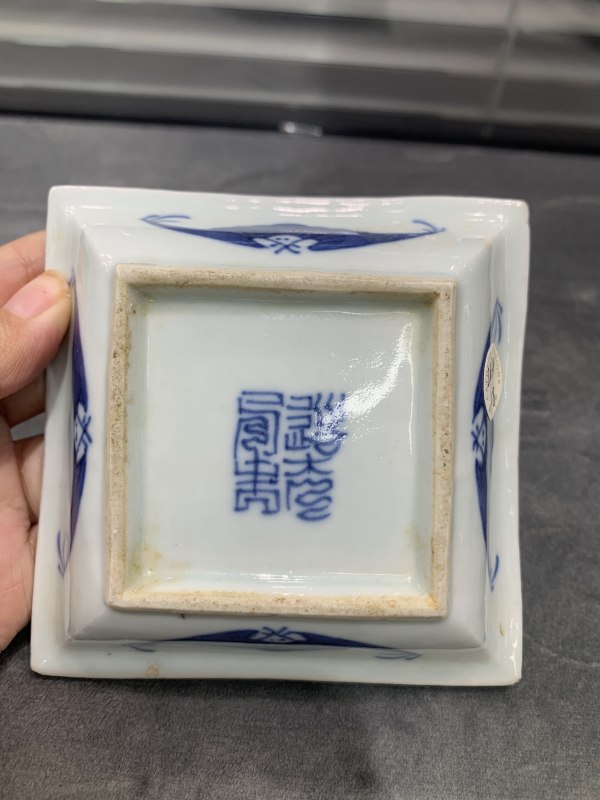 清道光青花夔龙寿字纹方盘一对 - 图13
