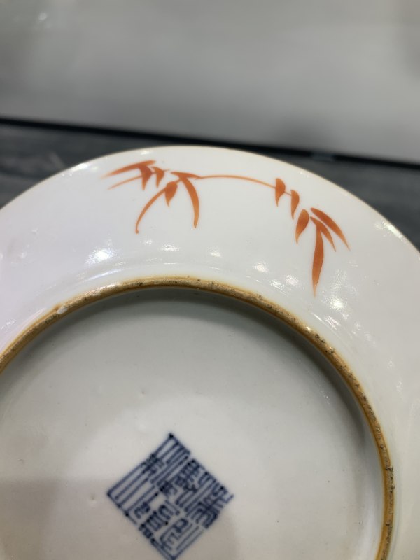 清乾隆秋葵绿地轧道粉彩折枝花卉纹盘 - 图4