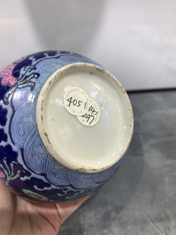 清晚期霁蓝釉粉彩龙纹葫芦瓶 - 图12