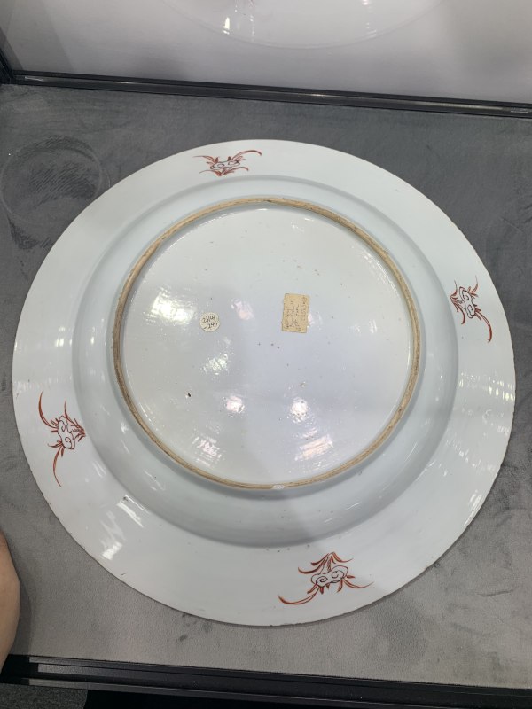 清雍正粉彩描金双犄牡丹纹折沿大盘 - 图7