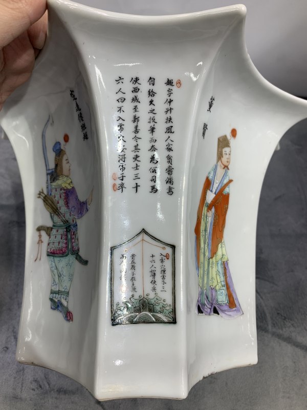 民国粉彩无双谱人物故事纹诗文八方花盆 - 图7
