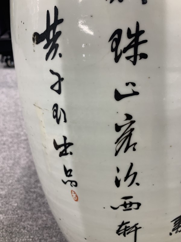 民国粉彩二乔人物故事纹双耳大瓶 - 图11