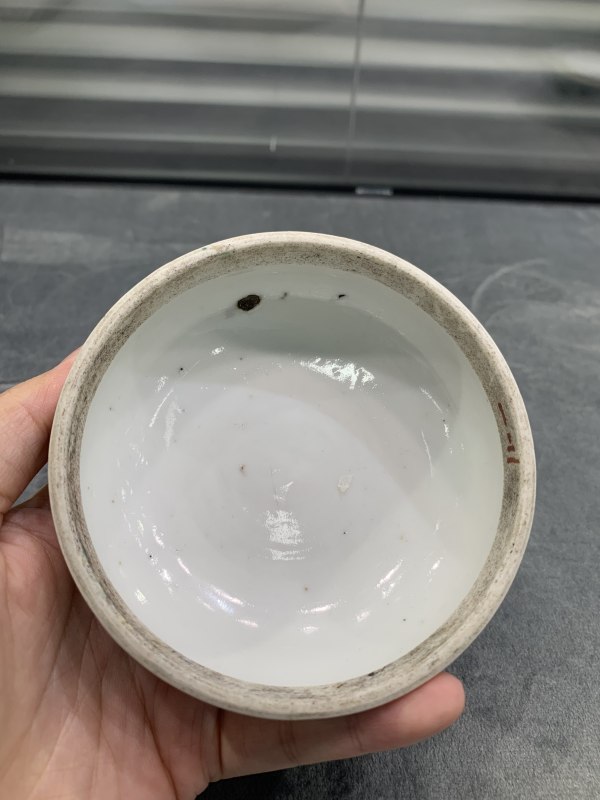 清晚期粉彩五子登科纹盖盒 - 图9