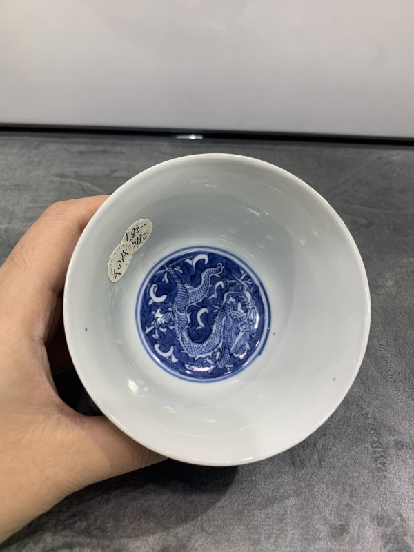清晚期青花留白双龙赶珠纹茶园 - 图7