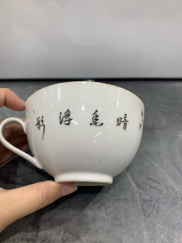 民国粉彩梅花纹把杯一组四件 - 图18
