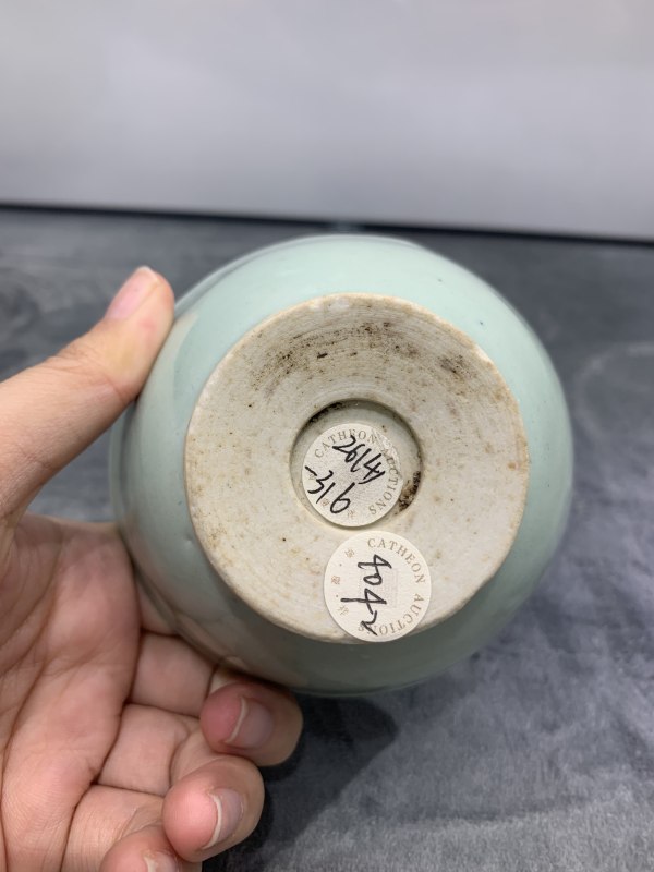 清雍正外粉青釉内青花太极八卦纹杯 - 图8