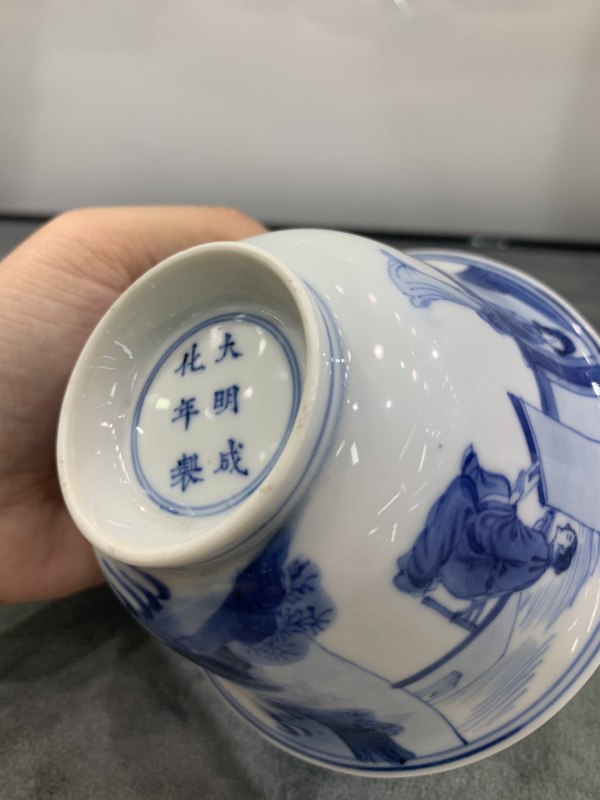 清康熙青花西厢记人物故事纹杯 - 图11