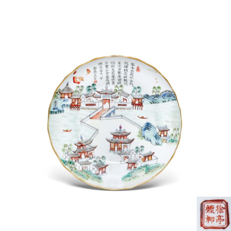 清道光粉彩江西十景徐亭烟柳诗文花口盘