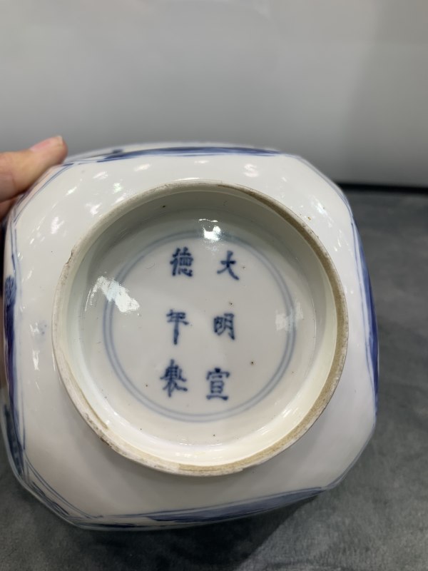 清康熙青花教子图四方倭角碗 - 图12