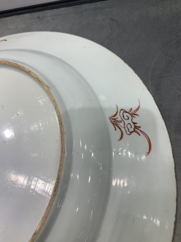 清雍正粉彩描金双犄牡丹纹折沿大盘 - 图8