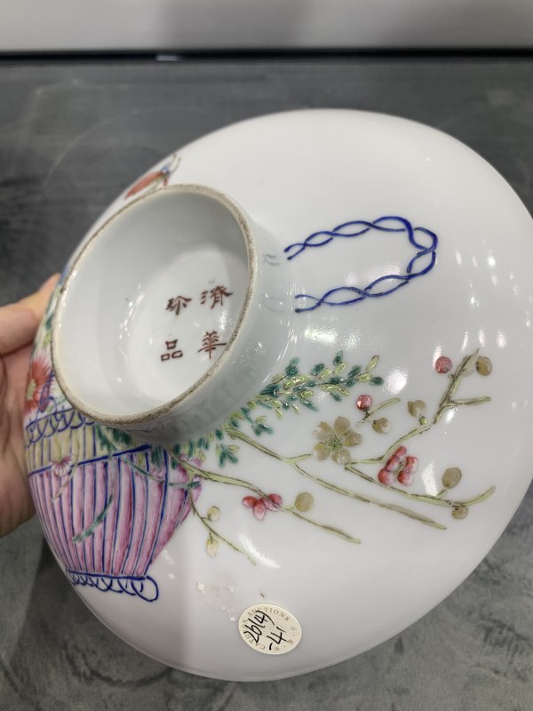 清晚期粉彩篮花纹盖锅 - 图9