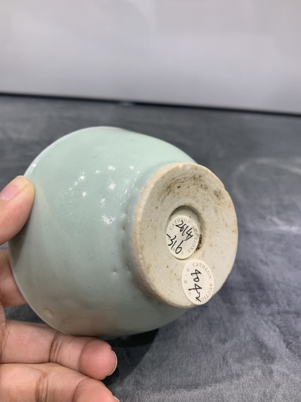 清雍正外粉青釉内青花太极八卦纹杯 - 图9