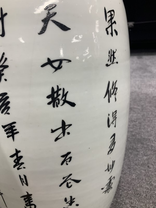 民国粉彩二乔人物故事纹双耳大瓶 - 图12