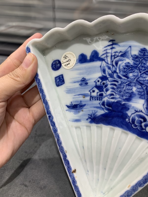 清道光青花山水楼阁纹扇形盘 - 图4