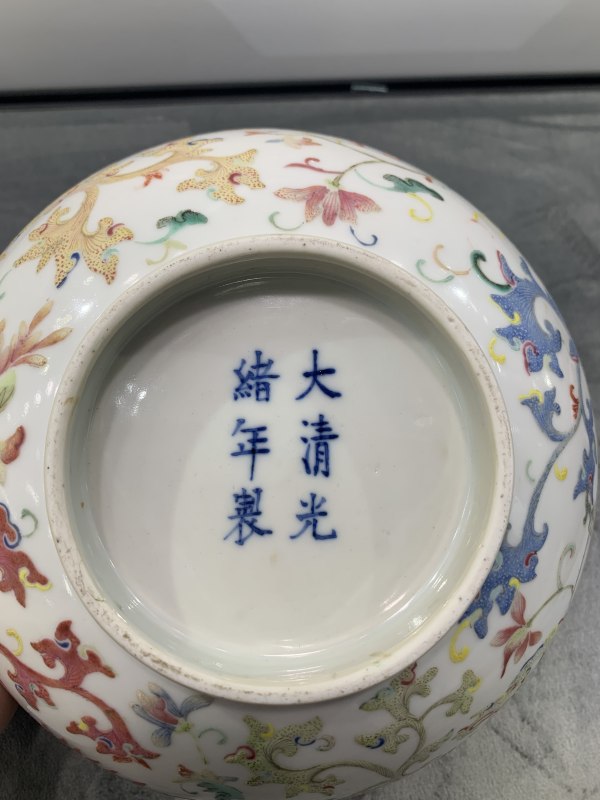 清光绪粉彩葵凤穿花纹大碗 - 图8