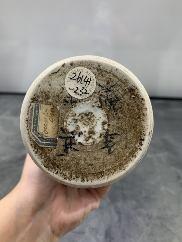 明崇祯青花淡描梅竹花鸟纹筒瓶 - 图7