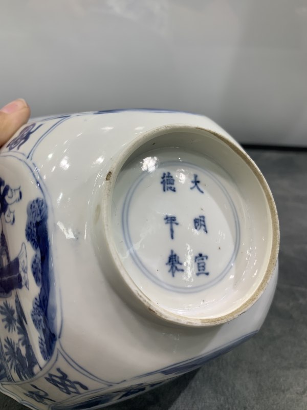 清康熙青花教子图四方倭角碗 - 图13