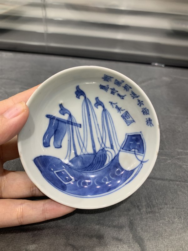 清道光青花一帆风顺图小盘一对 - 图2