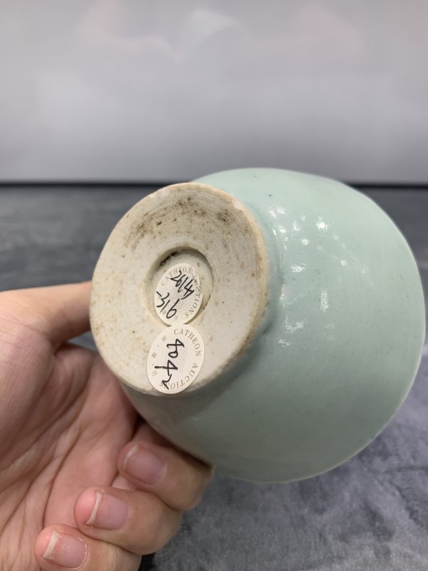 清雍正外粉青釉内青花太极八卦纹杯 - 图10