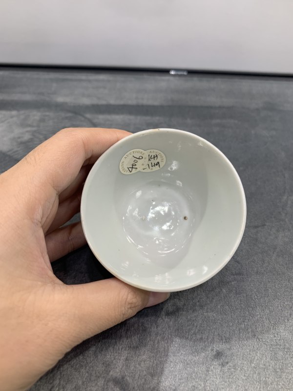 清晚期粉红釉小杯 - 图4