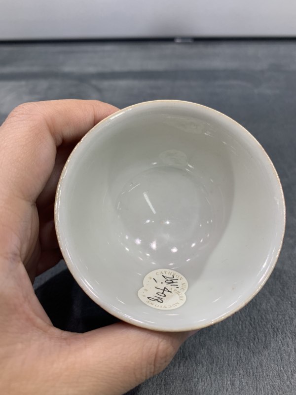 清乾隆珊瑚红地描金竹纹茶园 - 图5