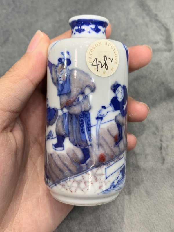 清晚期青花釉里红刀马人物纹鼻烟壶 - 图3