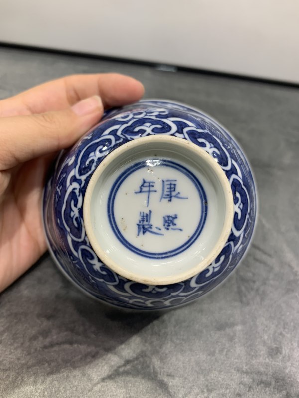 清晚期青花留白双龙赶珠纹茶园 - 图9