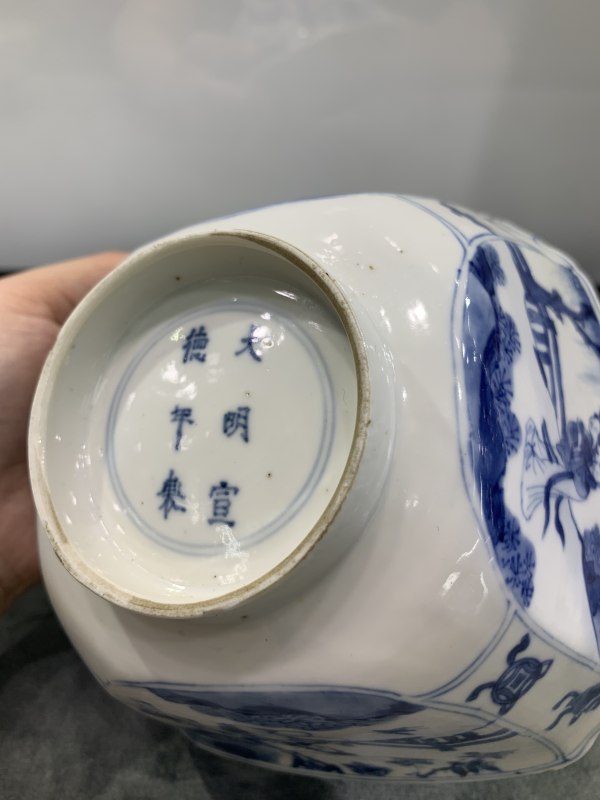 清康熙青花教子图四方倭角碗 - 图14