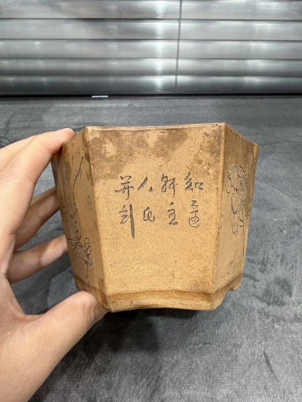清紫砂花卉纹六边形小花盆 - 图7