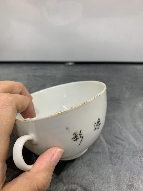 民国粉彩梅花纹把杯一组四件 - 图21