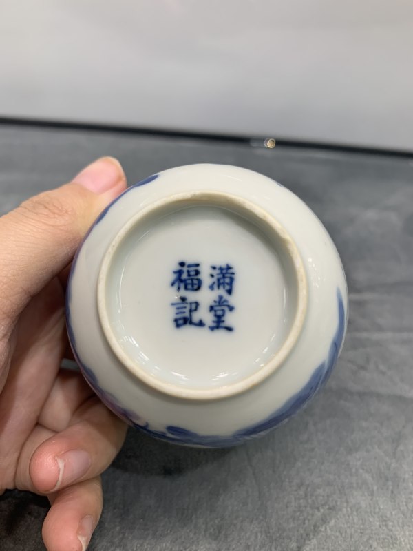 清道光青花牧牛图小杯 - 图9