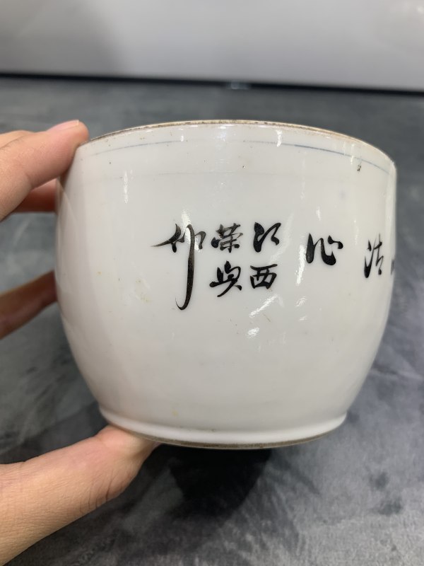民国粉彩二乔人物纹小盖缸 - 图4