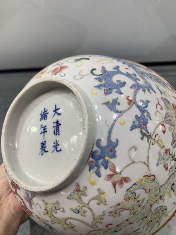 清光绪粉彩葵凤穿花纹大碗 - 图10