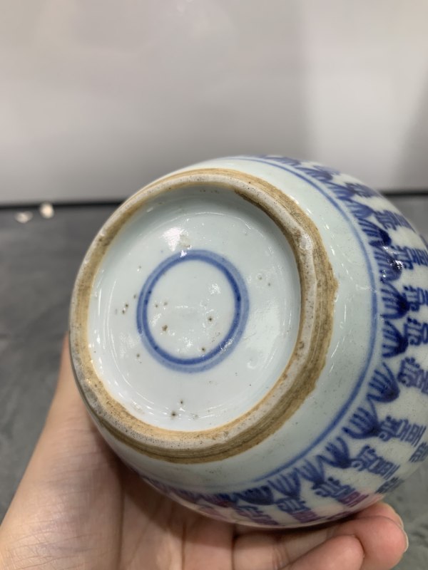 清雍正青花百寿纹小罐 - 图10