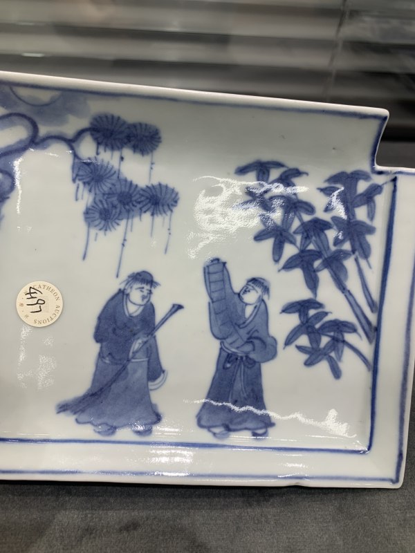 清中期青花和合二仙纹方胜形盘 - 图4