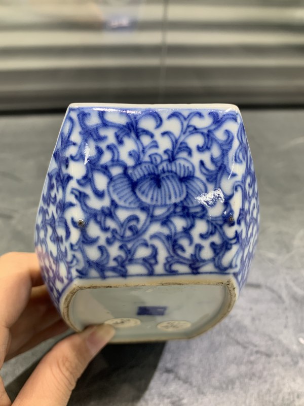 清中期青花缠枝莲寿字纹茶船 - 图7