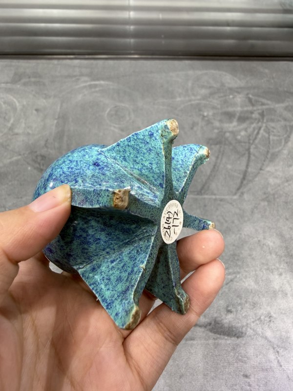 清晚期炉钧釉贴塑金鼠纹六足水盂 - 图8