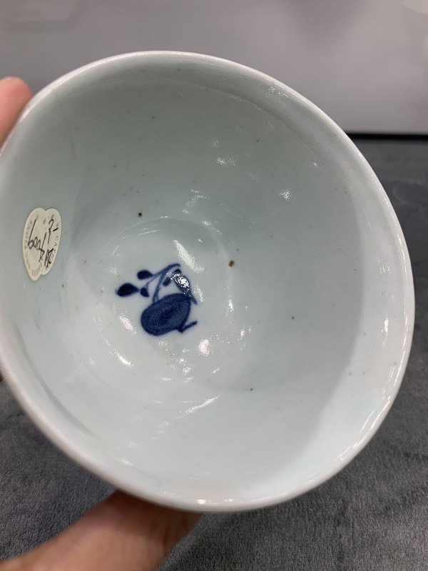 清乾隆青花岁寒三友纹杯 - 图11