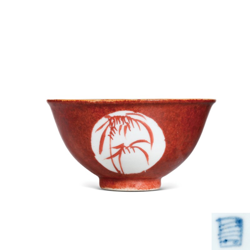 清乾隆珊瑚红地开光竹纹茶园