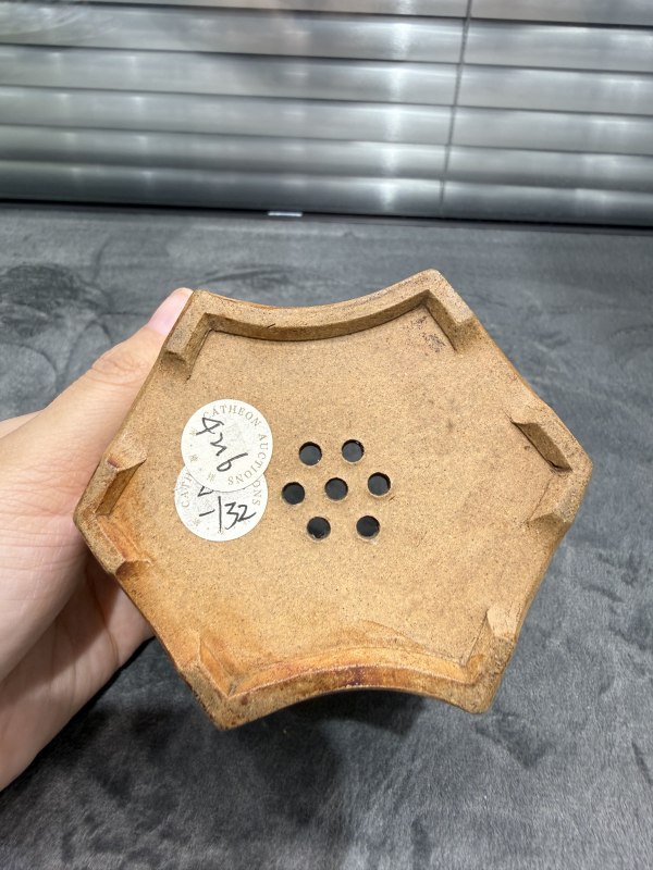 清紫砂花卉纹六边形小花盆 - 图9