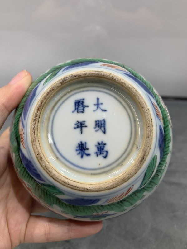 清晚期青花五彩四灵图兽耳葫芦瓶 - 图7
